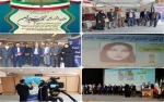 کسب رتبه برتر استاد دانشگاه فنی و حرفه‌ای استان سمنان در اولین جشنواره علمی شهید چمران 2