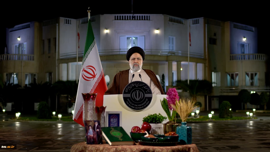 آیت‌الله رئیسی در نخستین پیام نوروزی خود خطاب به ملت ایران؛ 2