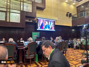 The sixth Forum of Rectors of the Universities of the Russian Federation and the Islamic Republic of Iran, Russian Federation, Moscow 2