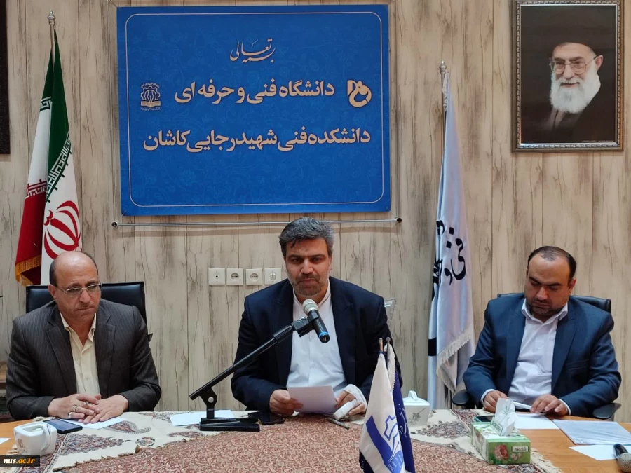 بازدید دکتر خسرویان از دانشکده فنی و حرفه‌ای  شهید رجایی کاشان 2