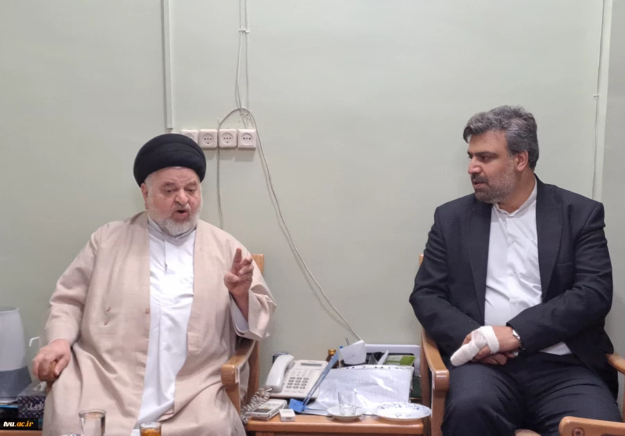 دیدار رئیس دانشگاه فنی و حرفه‌ای با حجت الاسلام و المسلمین سید جواد شهرستانی، مدیر مجموعه مؤسسات آل البیت 9