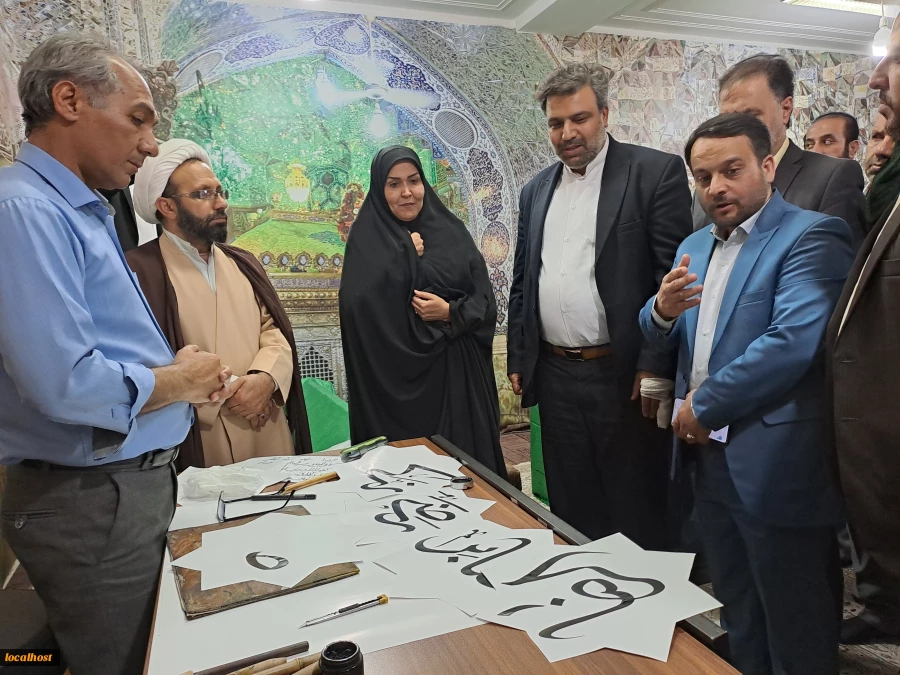 با حضور رئیس دانشگاه فنی و حرفه‌ای:

افتتاح کارگاه ساخت روپوش مضجع حرم مطهر آقا علی بن موسی الرضا (علیه السلام) در آموزشکده فنی و حرفه‌ای دختران قم 2