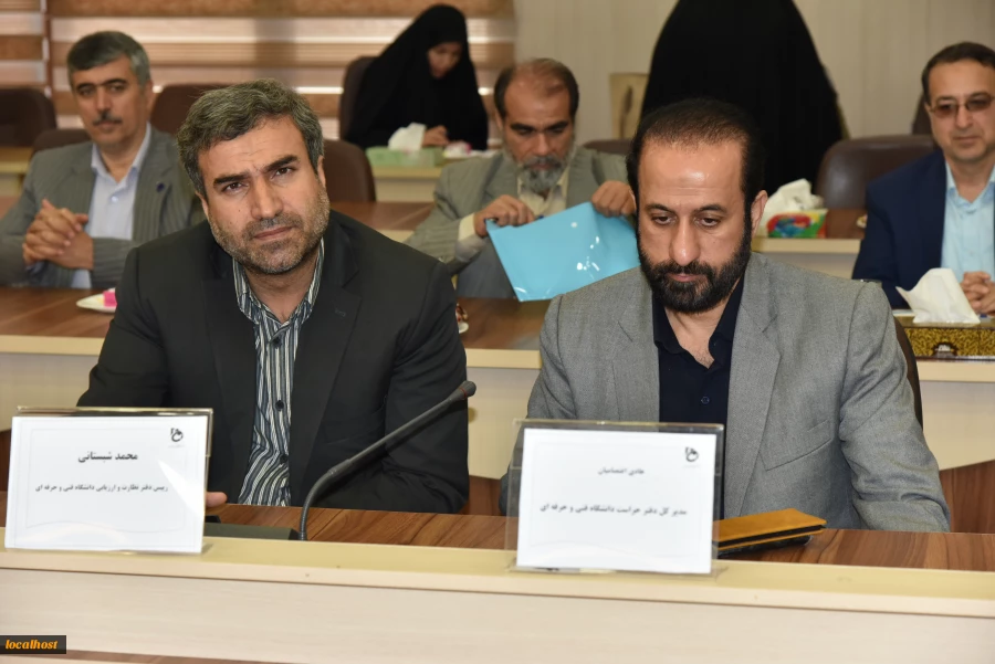 در دانشگاه فنی و حرفه ای برگزار شد: 

نشست تخصصی نهادینه‌سازی نظام صلاحیت حرفه‌ای در آموزش های مهارتی رسمی 2