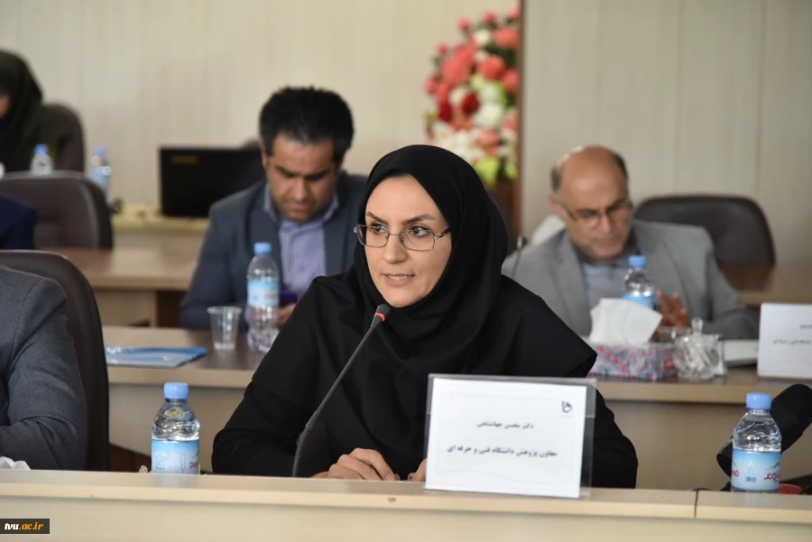 نهادینه‌سازی نظام صلاحیت حرفه‌ای در آموزش‌های مهارتی رسمی از منظر صاحب‌نظران و متخصصین 14