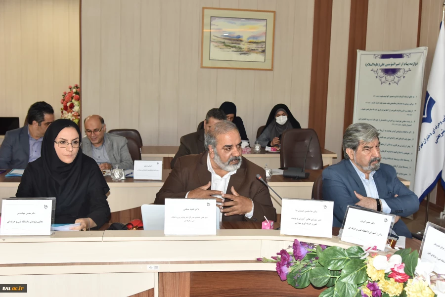 نهادینه‌سازی نظام صلاحیت حرفه‌ای در آموزش‌های مهارتی رسمی از منظر صاحب‌نظران و متخصصین 16