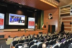 برگزاری همایش ملی 