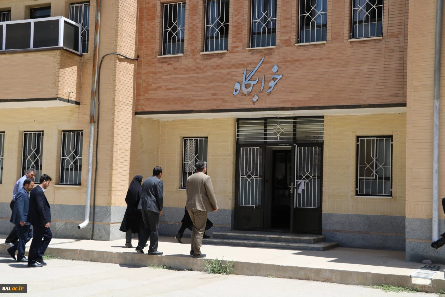 بازدید رئیس دانشگاه فنی و حرفه‌ای از آموزشکده‌ فنی و حرفه‌ای دختران جونقان 14