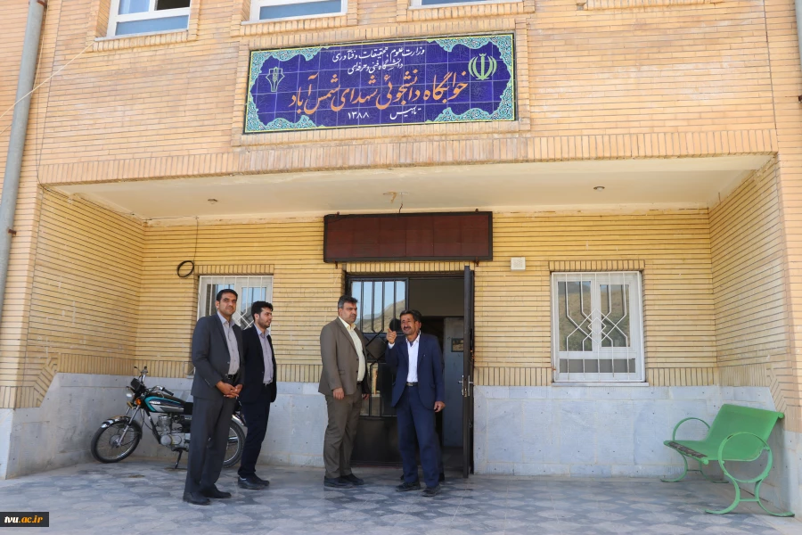 بازدید رئیس دانشگاه فنی و حرفه‌ای از آموزشکده‌ کشاورزی پسران شهرکرد 2