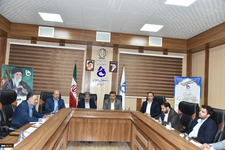 برگزاری جلسه هیئت رئیسه دانشگاه فنی و حرفه‌ای استان سمنان با حضور دکتر خسرویان و هیئت همراه 7