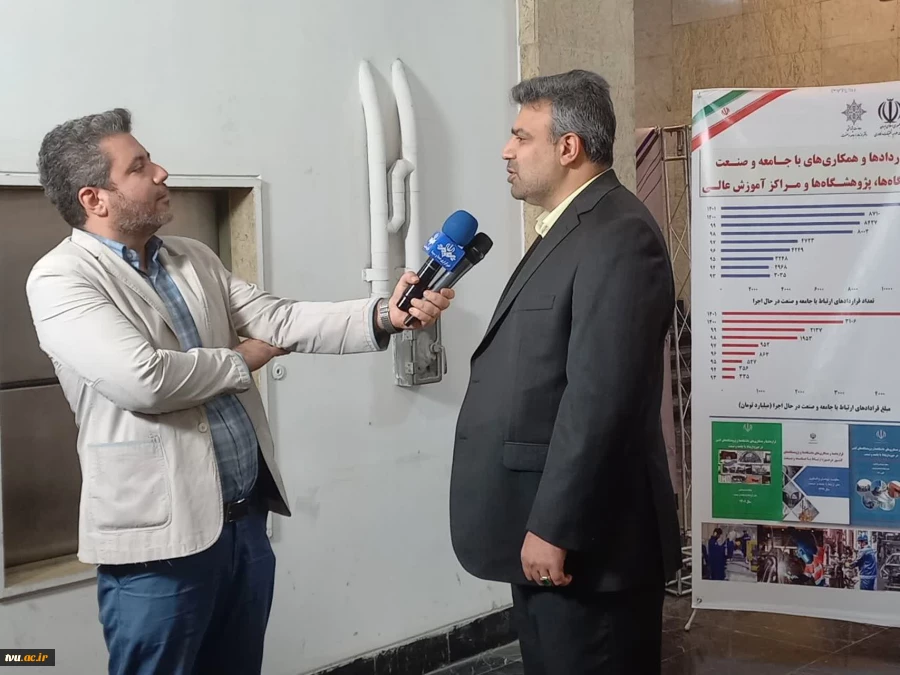 حضور چشمگیر دانشگاه فنی و حرفه‌ای در کنگره ملی آموزش هدفمند، مهارتی و نیاز محور 6