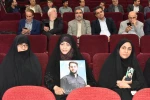 تکریم و تجلیل از خانواده‌های معظم شهدا در آیین رونمایی از یادمان‌های شهید گمنام در دانشگاه فنی و حرفه‌ای 9