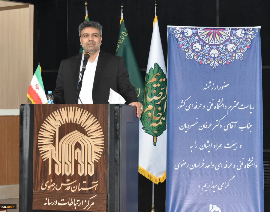 رئیس دانشگاه فنی و حرفه‌ای در مراسم افتتاح سی‌امین جشنواره فرهنگی ـ هنری دانشگاه در مشهد مقدس:

جشنواره‌های فرهنگی ـ هنری دانشجویی با محوریت قرآن پایه‌های اندیشه‌ها و نظریه‌های قرآنی در حوزه تمدنی را تقویت می‌کند 3