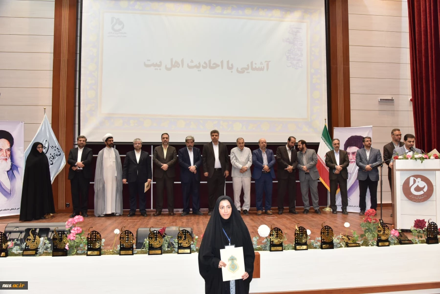 برگزاری مراسم اختتامیه سی‌امین جشنواره فرهنگی ـ هنری دانشجویی با حضور هیئت رئیسه دانشگاه فنی و حرفه‌ای در مشهد مقدس 36