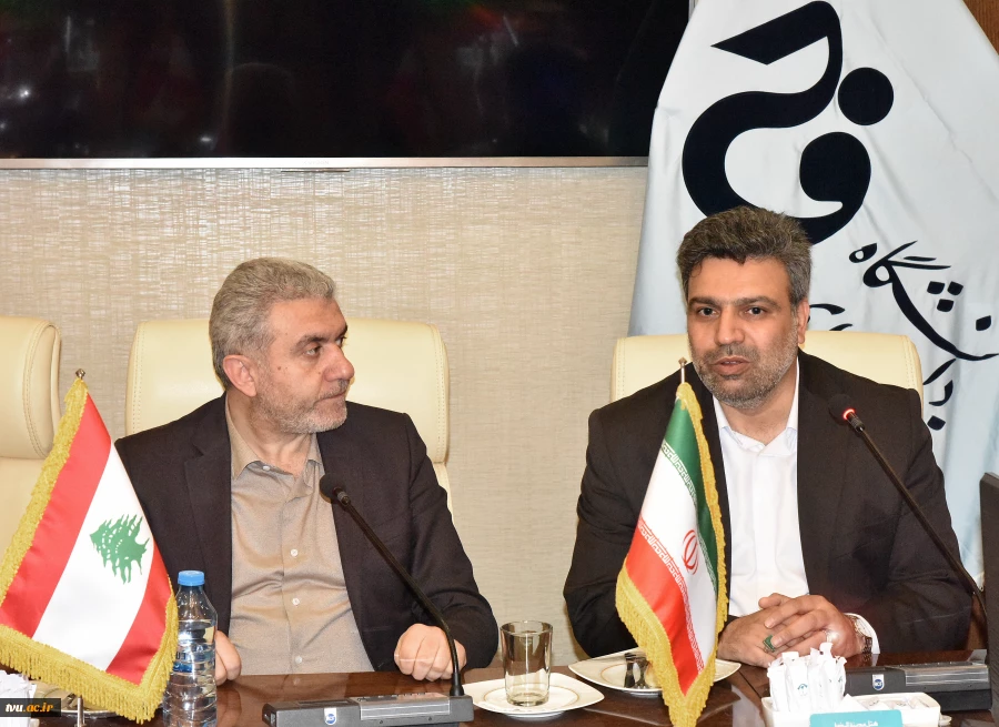 دیدار رئیس دانشگاه فنی و حرفه‌ای کشور با وزیر کار کشور لبنان و امضای تفاهم‌نامه 3