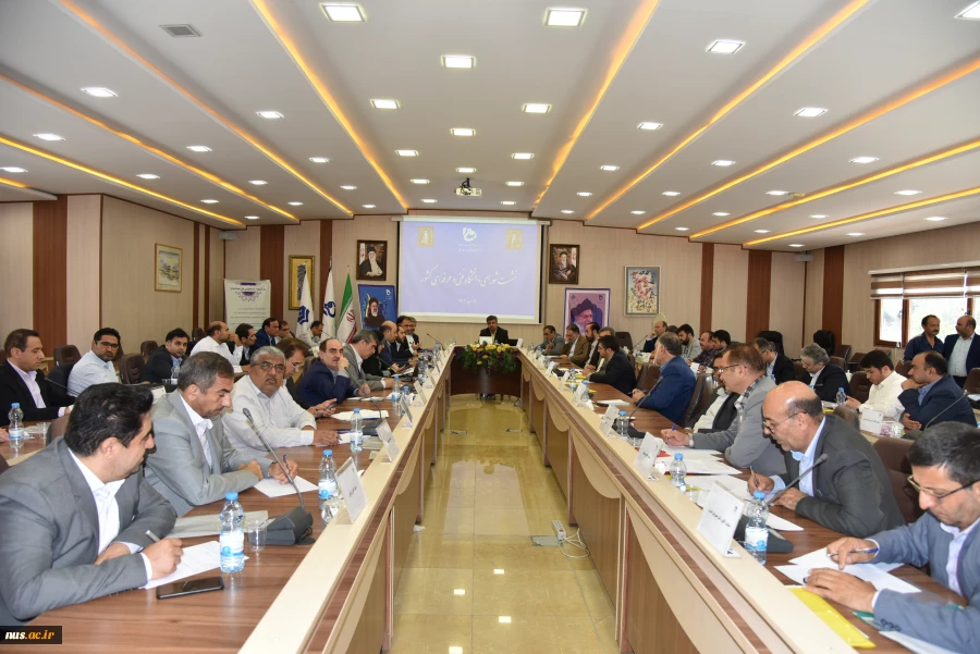 نشست شورای دانشگاه فنی و حرفه‌ای با حضور اعضای هیئت رئیسه دانشگاه و رؤسای استانی 21