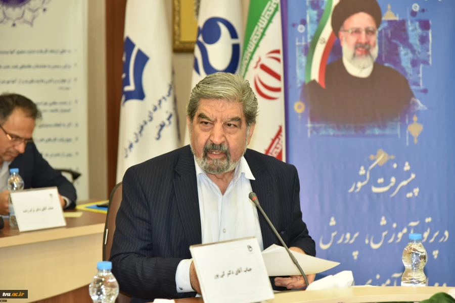 برگزاری نشست شورای دانشگاه فنی و حرفه‌ای با حضور اعضای هیئت رئیسه دانشگاه و رؤسای استانی 18