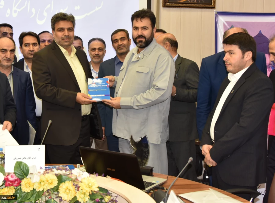 برگزاری نشست شورای دانشگاه فنی و حرفه‌ای با حضور اعضای هیئت رئیسه دانشگاه و رؤسای استانی 43