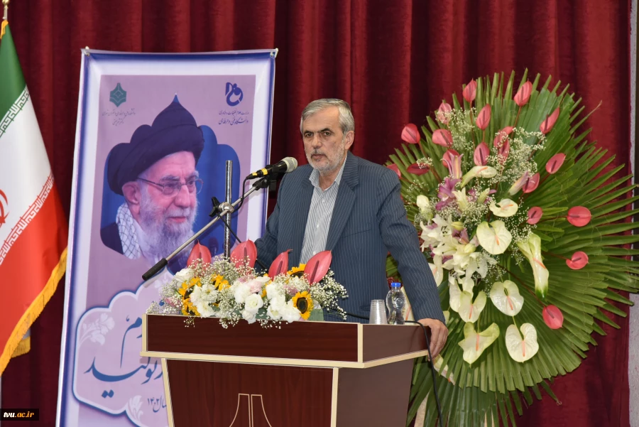 همایش مشترک رؤسای استانی و حراست‌های مراکز دانشگاه فنی و حرفه‌ای سراسر کشور 24