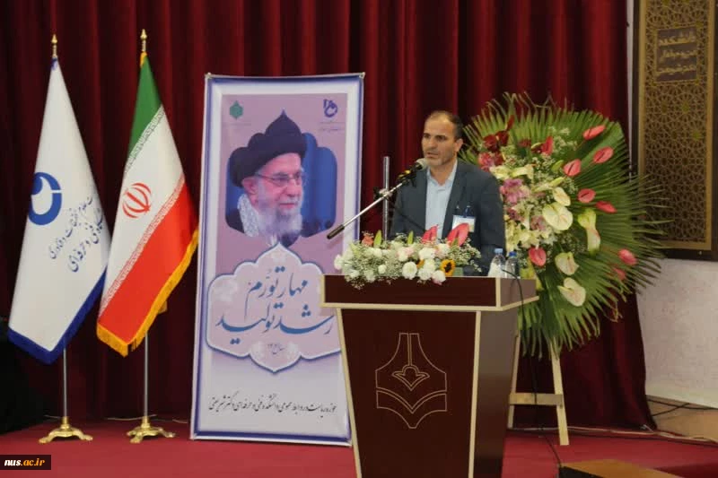 همایش مشترک رؤسای استانی و حراست‌های مراکز دانشگاه فنی و حرفه‌ای سراسر کشور 4