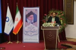 برگزاری همایش مشترک رؤسای استانی و حراست‌های مراکز دانشگاه فنی و حرفه‌ای سراسر کشور 2