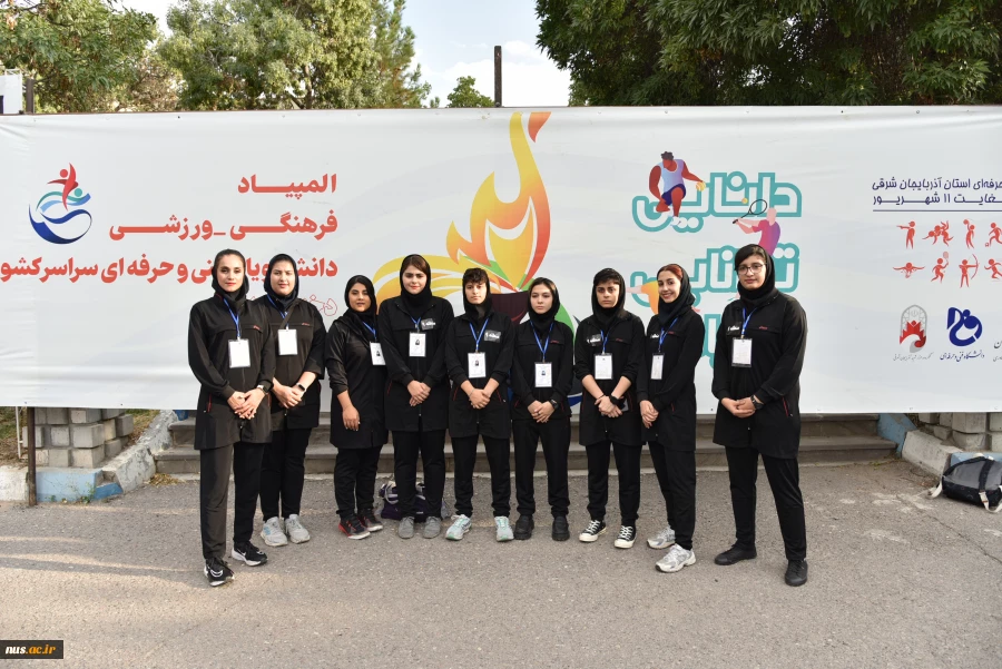 آیین افتتاحیه هجدهمین المپیاد فرهنگی _ ورزشی دانشجویان دختر دانشگاه فنی و حرفه‌ای سراسر کشور در استان آذربایجان شرقی 16