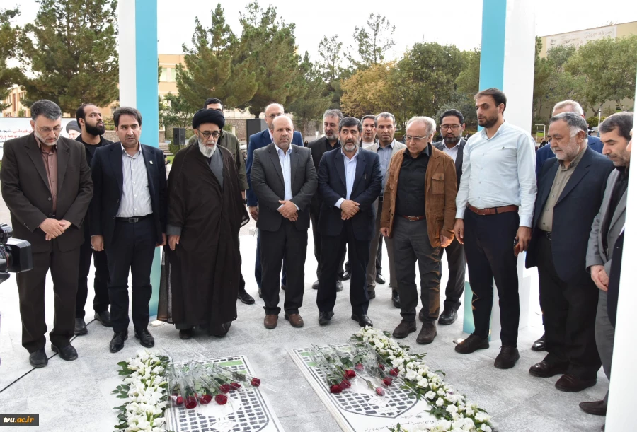 آیین افتتاحیه هجدهمین المپیاد فرهنگی _ ورزشی دانشجویان دختر دانشگاه فنی و حرفه‌ای سراسر کشور در استان آذربایجان شرقی 35