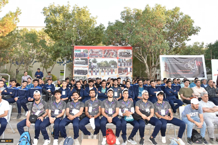 برگزاری آیین افتتاحیه بیست و هفتمین المپیاد فرهنگی _ ورزشی دانشجویان پسر دانشگاه فنی و حرفه‌ای 21