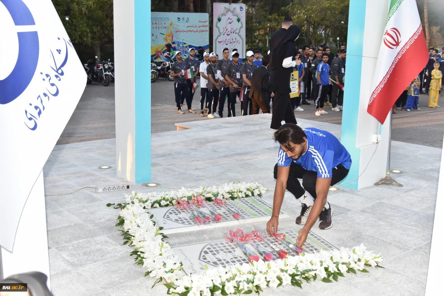 برگزاری آیین افتتاحیه بیست و هفتمین المپیاد فرهنگی _ ورزشی دانشجویان پسر دانشگاه فنی و حرفه‌ای 23