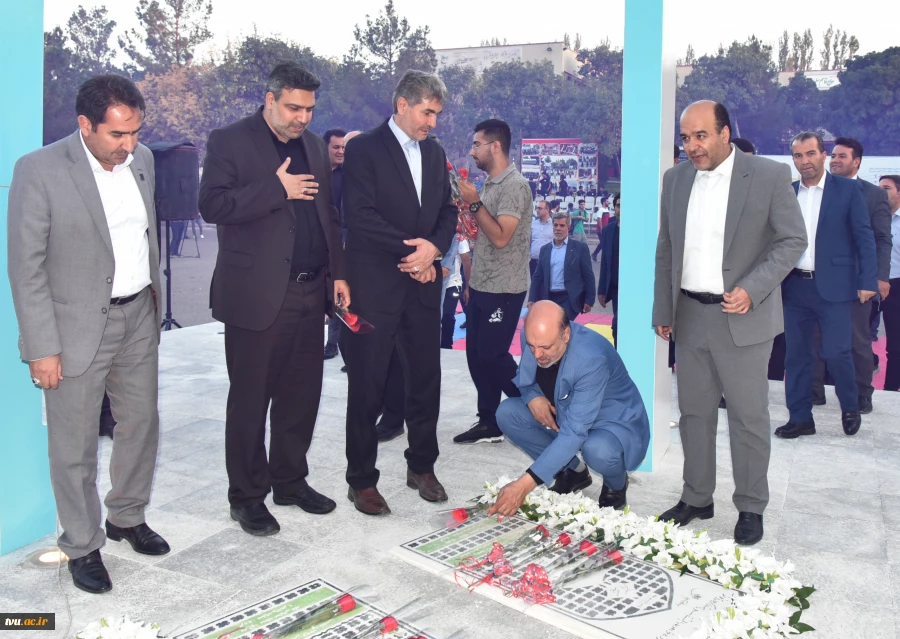 برگزاری آیین افتتاحیه بیست و هفتمین المپیاد فرهنگی _ ورزشی دانشجویان پسر دانشگاه فنی و حرفه‌ای 26