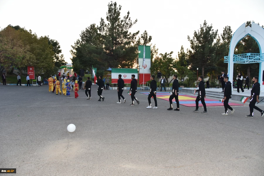 برگزاری آیین افتتاحیه بیست و هفتمین المپیاد فرهنگی _ ورزشی دانشجویان پسر دانشگاه فنی و حرفه‌ای 29