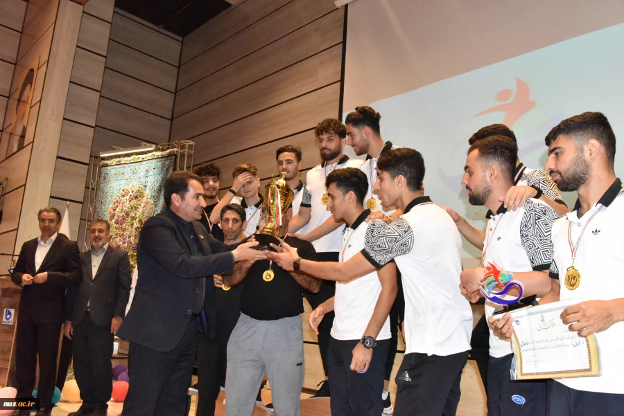 برگزاری آیین اختتامیه بیست و هفتمین المپیاد فرهنگی _ ورزشی دانشجویان پسر دانشگاه فنی و حرفه‌ای 5