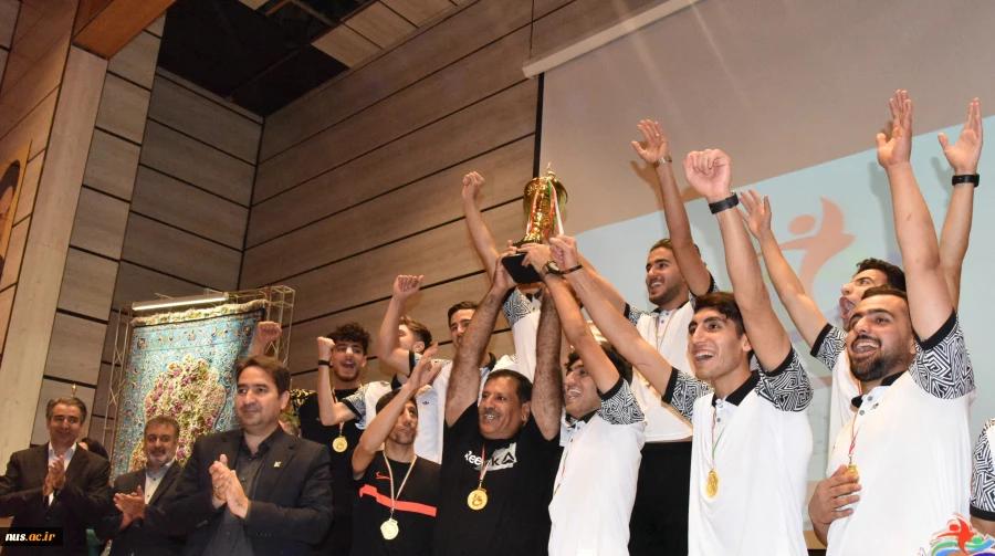 برگزاری آیین اختتامیه بیست و هفتمین المپیاد فرهنگی _ ورزشی دانشجویان پسر دانشگاه فنی و حرفه‌ای 22