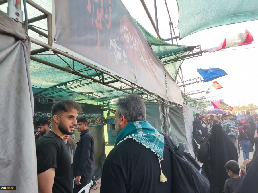 حضور رئیس دانشگاه فنی و حرفه‌ای در جمع دانشجویان بسیجی مستقر در موکب مهارتی ابناء‌الحسین دانشگاه فنی و حرفه‌ای 2