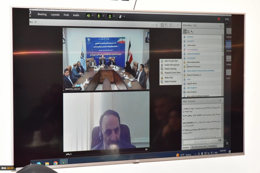 برگزاری نشست حضوری و وبیناری معاونین فرهنگی و دانشجویی دانشکده‌ها و آموزشکده‌های فنی و حرفه‌ای کل کشور
با حضورمسئولین کانون‌های بسیج اساتید 2