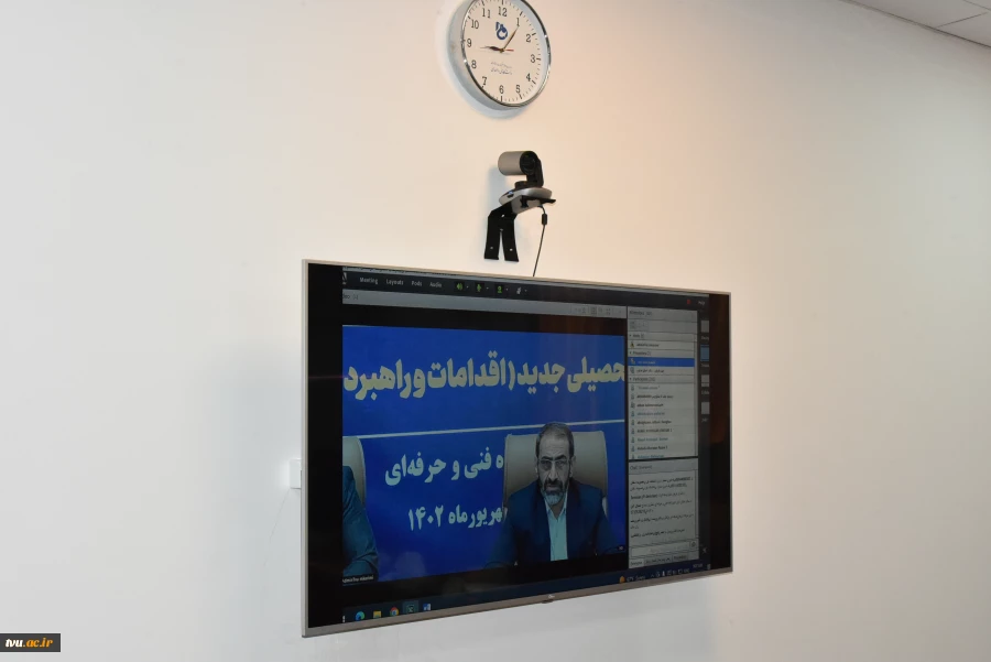 برگزاری نشست حضوری و وبیناری معاونین فرهنگی و دانشجویی دانشکده‌ها و آموزشکده‌های فنی و حرفه‌ای کل کشور
با حضورمسئولین کانون‌های بسیج اساتید 9