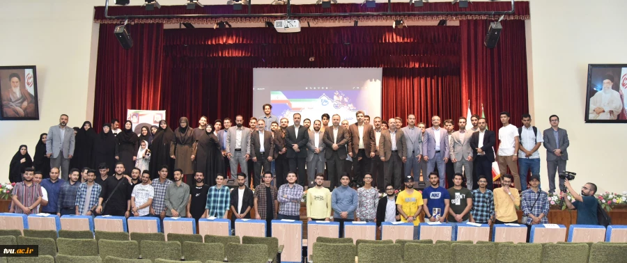 برگزاری جشن آغاز سال تحصیلی جدید با حضور هیئت رئیسه دانشگاه، مسئولین و دانشجویان دانشگاه فنی و حرفه‌ای استان تهران 26