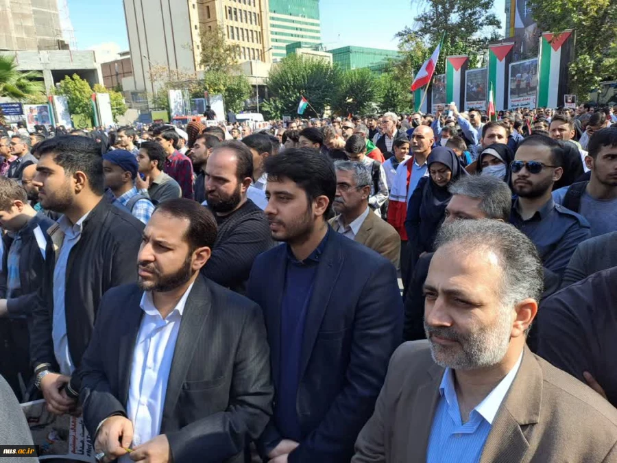 تجمع دانشگاهیان دانشگاه فنی و حرفه‌ای