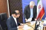 امضای تفاهم‌نامه احداث  و تکمیل خوابگاه خیرساز دختران آموزشکده فنی و حرفه‌ای خرم‌آباد 7