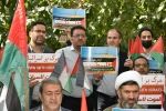 دانشگاهیان استان تهران:

جنایات دهشتناک اسرائیل غاصب در غزه بایستی از سوی سازمان ملل محکوم شود 3