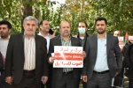 دانشگاهیان استان تهران:

جنایات دهشتناک اسرائیل غاصب در غزه بایستی از سوی سازمان ملل محکوم شود 4