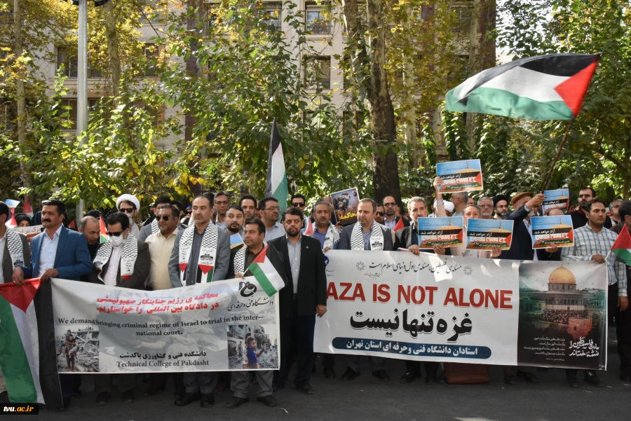 دانشگاهیان استان تهران:

جنایات دهشتناک اسرائیل غاصب در غزه بایستی از سوی سازمان ملل محکوم شود 13