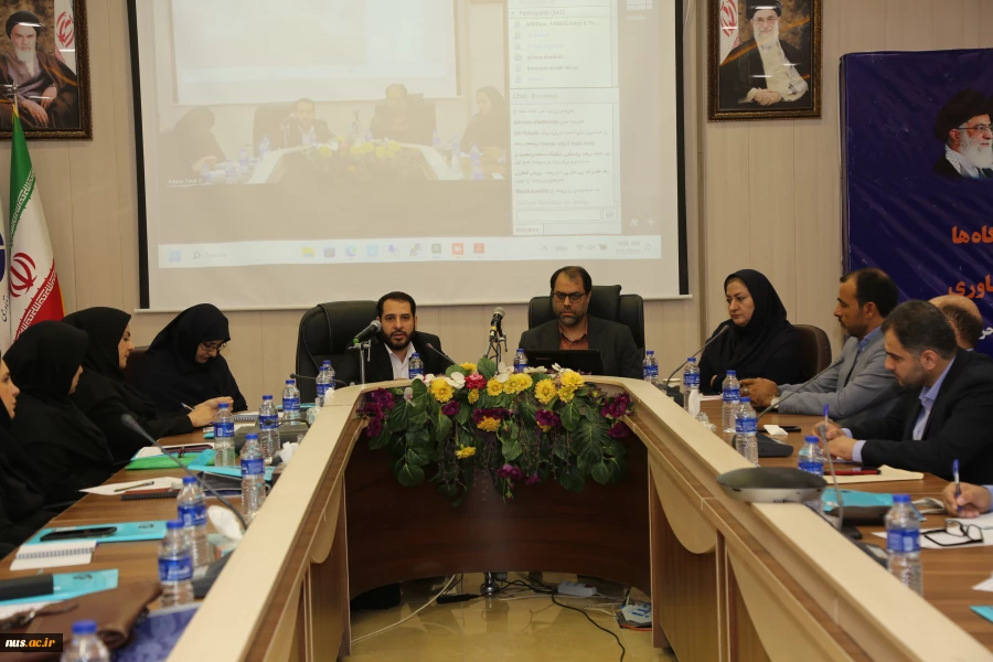 ششمین نشست تخصصی مدیران منابع انسانی و پشتیبانی دانشگاه‌ها، مراکز آموزش عالی، پژوهشی و فناوری وزارت علوم تحقیقات و فناوری 4