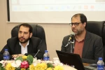 ششمین نشست تخصصی مدیران منابع انسانی و پشتیبانی دانشگاه‌ها، مراکز آموزش عالی، پژوهشی و فناوری وزارت علوم تحقیقات و فناوری 9
