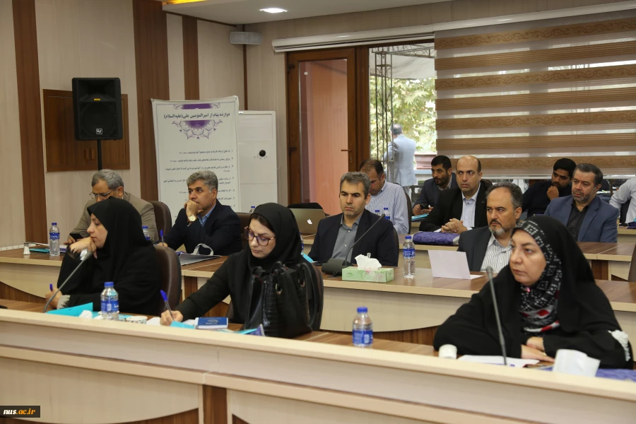 ششمین نشست تخصصی مدیران منابع انسانی و پشتیبانی دانشگاه‌ها، مراکز آموزش عالی، پژوهشی و فناوری وزارت علوم تحقیقات و فناوری 12