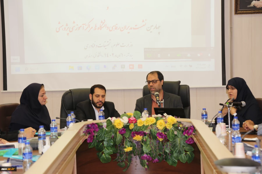 در دانشگاه فنی و حرفه‌ای و با حضور دکتر افکانه برگزار شد:

ششمین نشست تخصصی مدیران منابع انسانی و پشتیبانی دانشگاه‌ها، مراکز آموزش عالی، پژوهشی و فناوری وزارت علوم تحقیقات و فناوری 4