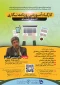 کارگاه روزنامه نگاری