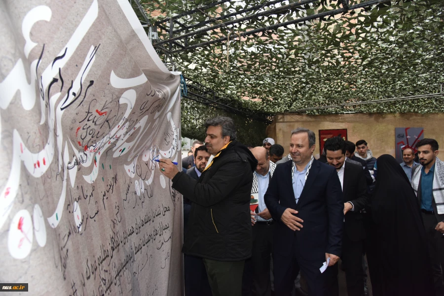 اجتماع بزرگ دانشگاهیان دانشگاه فنی و حرفه‌ای در حمایت از مردم مظلوم غزه و ابراز خشم و انزجار از سکوت و انفعال سازمان ملل و نهادهای مدعی حقوق بشر 11