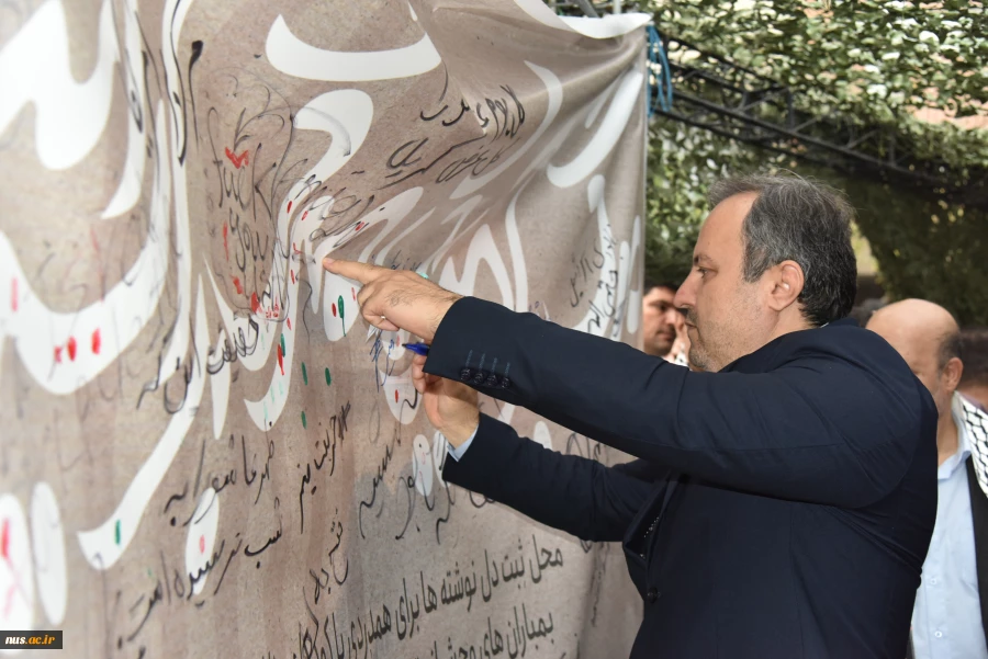 اجتماع بزرگ دانشگاهیان دانشگاه فنی و حرفه‌ای در حمایت از مردم مظلوم غزه و ابراز خشم و انزجار از سکوت و انفعال سازمان ملل و نهادهای مدعی حقوق بشر 12