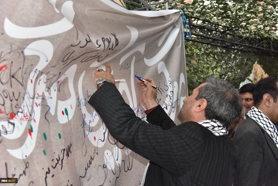 اجتماع بزرگ دانشگاهیان دانشگاه فنی و حرفه‌ای در حمایت از مردم مظلوم غزه و ابراز خشم و انزجار از سکوت و انفعال سازمان ملل و نهادهای مدعی حقوق بشر 13