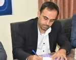 شهریار 5